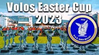 Τελετή Λήξης Volos Easter Cup 2023 | Νίκη Βόλου 1924