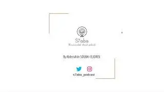 S7aba Podcast - Ep 0 - Cloud definitions