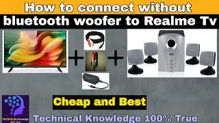 How to Connect Home Theater to Android tv.