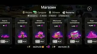 Evil lands hack no ban