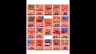 પાદુકા પૂજન - પૂ. રંગ અવધૂત બાપજીએ સ્વયં અભિમંત્રિત કરેલી પાદુકાજી નું સમૂહ પાદુકા પૂજન - નારેશ્વર