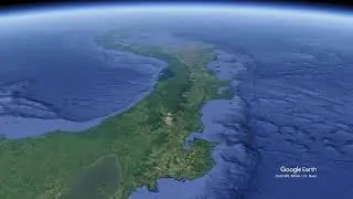 Western Americas - Subduction and the Rise of Mountains