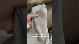 Кашемировый шарф #baglovers #кашемир