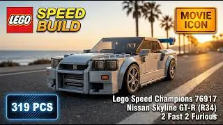 LEGO Speed Champions 76917  Fast & Furious Nissan Skyline GT-R (R34) 🏎️ | Satisfying Speed Build 🏁