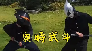 Ultraman Duel  #ultraman #liveaction