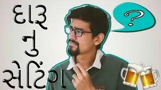 KARENGE DARU PARTY | 31st Special | Yo Yo Jv