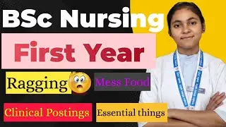 Senior-Junior Interaction in Medical College||Initial days survival Tips #bscnursing #gmc