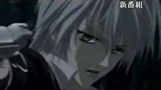 Vampire Knight: TV Commercial