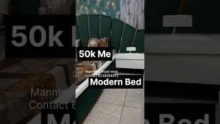 👌Latest Bed Design | New Bed Design