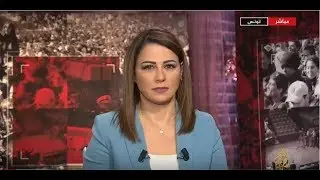 🇹🇳 نافذة من تونس : الثورة التونسية.. تحديات وإنجازات