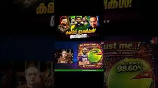 2025 ലെ അവലോകനം