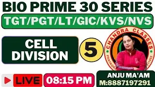 BIO PRIME 30 SERIES || ONLINE DISCUSSION || BY ANJU MAM