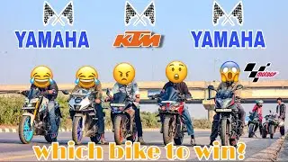 2026 Yamaha Mt-15 vs 2026 Pulsar 220F vs RC200 vs RS200||Drag Race || 2026 Bikes Drag Race 
