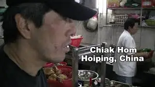 Breath Of A Wok  (Cookiing Chinese Vegetables With Wok Hei)  Energy Of A Wok Is called 