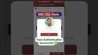 ssc face authentication problem in mobile 2025 | ssc form me face authentication kaise kare |