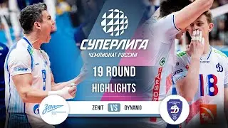 Zenit vs. Dynamo | HIGHLIGHTS | 19 Round | SuperLeague 2025-2026
