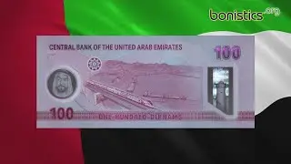 NEWS. United Arab Emirates 100 dirhams 2025