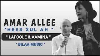 LAFOOLE & AAMINA 