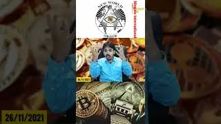 Bitcoin and Cryptocurrency (fake)  Real or Fake? Good Explanation💯 #moguls #tamil #scam #illegal