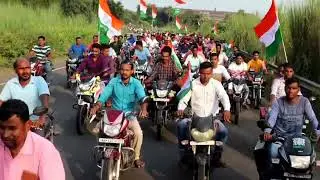 Bar bar Didi chai tmc song #bankura Inttuc Dullabpur shramik bhaban