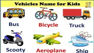 🏍️🚑  | Transportation for Kids 🚗🛺Vehicles and Transportation Vocabulary यात्रा के साधनों के नाम