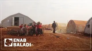مخيم التح يعاني مع قدوم الشتاء في إدلب