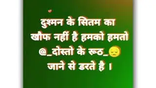 A Dil hai muskil best songs | VP STATUS CREATION | 14 October 2020 , like subscribe shere