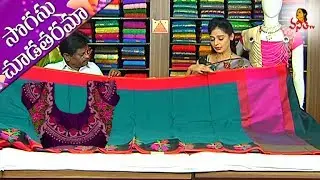 New Collection Of Jamdani Kota & Royal Half And Half Sarees || Sogasu Chuda Tarama || Vanitha TV