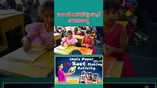 imple Paper Boat Making Activity ⛵ | Class 3 Project | Kids Origami PART 1