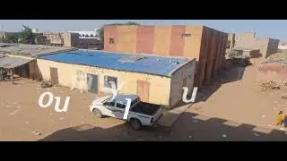 khabou guidimakha MAURITANIE