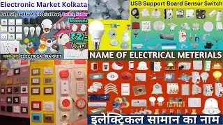 Kolkata Electronic Ezra Street Market 2024 Deals Everythings Wholesale Manish Electronic