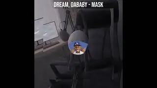 Dream - Mask ft. Dababy (LEAKED)