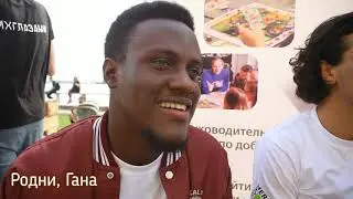Ecologic на Green Village (фестиваль AIESEC) (2018 г.)