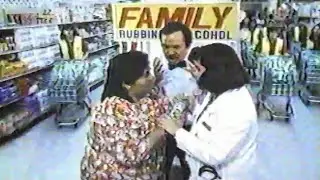 Family Rubbing Alcohol RARE V1 TVC (1997)