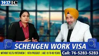 Schengen Work Visa 2025: Easiest Way to Move to Europe Legally! | WDIC