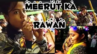 Meerut ka Rawan #mala #viral