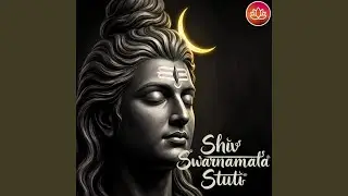 Shiv Swarnamala Stuti