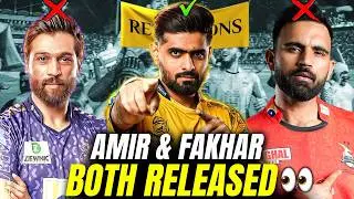 PSL 2026 Retention Update 🔥 | 5 Teams Done | Multan No Retention Strategy 🤯