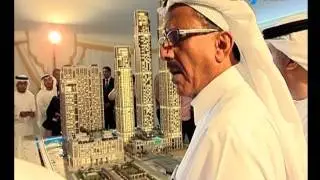 City7 TV - 7 National News - 13 October 2015 - UAE Business News
