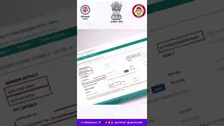 Process of filing pension claim form 10-D | EPFO
