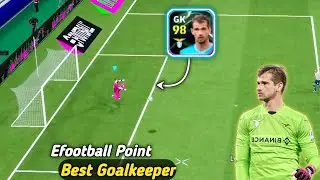 Скрытый жемчужина GK, которую все пропустили в магазине Efootball Point | Efootball 2026 Mobile