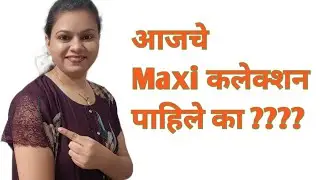 Alphine नाईटी कलेक्शन   गाऊन कलेक्शन | Stylish & Comfortable Night Gown Collection Bk. No 9370105852