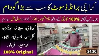Pakistani Dresses online | Asian Designer Clothes | Original Branded Suit Warehouse in Karachi