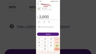 upstox withdrawal fund request