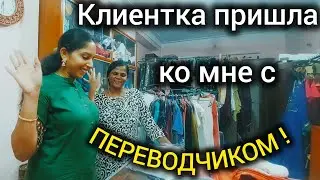 Индианки не жалеют ткани. Из ткани для платья шьют брюки, а из сари костюм.