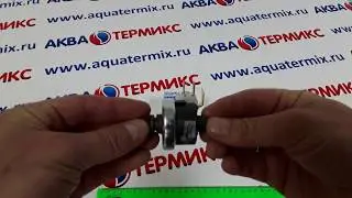 Реле давления воды в контуре отопления для котлов FONDITAL Victoria Compact (6PRESSAC05)