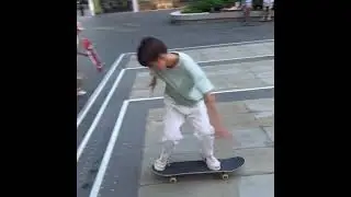 b-tek street part