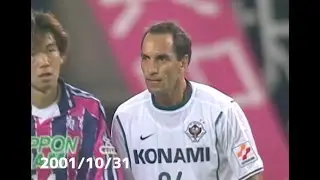 Imagens raras de Edmundo jogando pelo Verdy Tokyo (Japão)