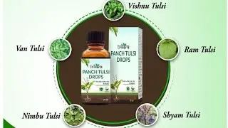 குறட்டை சத்தம் குணமாகும் #RCM Tulsi Drop #For fever cold cough #RCM products #RCM Tamil 