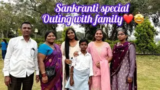 ಇದು ನಮ್ಮ ಉತ್ತರಕರ್ನಾಟಕ ಹಬ್ಬ😍🪁 | ಸಂಕ್ರಾಂತಿ ಹಬ್ಬದ ಸ್ಪೆಷಲ್ vlog 😉 | ಮನೆಯ ಸಂಕ್ರಾಂತಿ ಹಬ್ಬ ಅಂದ್ರೆ ಇದು 💕 